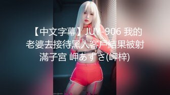 同一楼层的小骚妇