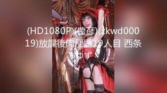 STP32986 顏值不錯的絲襪高跟騷女友，全程露臉大秀直播，跟狼友互動撩騷，各種騷浪動作不斷，自己摳逼高潮冒白漿刺激