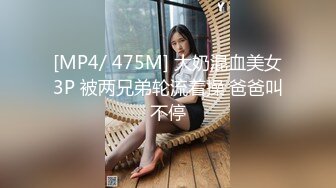 推特骚母狗『紫晶』大尺度性爱私拍甄选 倒立口交+啪啪+美乳+道具+品穴 高清私拍86P