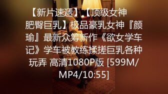 【新片速遞】&nbsp;&nbsp; 2024.7.12，人气泡良大神，【我的枪好长】，首次玩绿帽夫妻奴，你在下面舔交合处，我一边插你一边舔[909M/MP4/19:04]