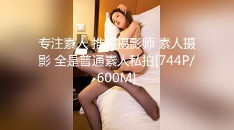 大学女厕全景偷拍20位漂亮学妹各种姿势嘘嘘各种美鲍亮瞎你的眼 (12)