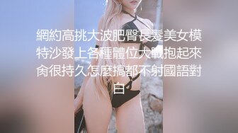 【新片速遞】黄毛渣女小浪美露脸跟小哥激情啪啪，黑丝情趣让小哥揉着娇嫩的奶子爆草抽插，浪叫不断嘴里叼着鸡巴跳蛋玩逼[841MB/MP4/01:13:21]