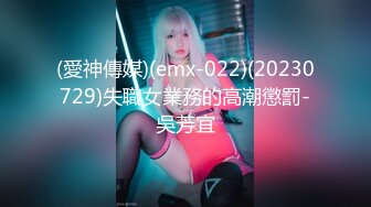 极品爆乳大奶长腿女神陈怡曼《长腿巨乳》“白金版”完整版激情MV,肉丝高跟喷血呻吟