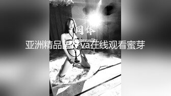 海角侄子爆肏嫂子18.0 啊~好深~太上头了比你哥厉害更厉害 偷偷内射嫂子梅开二度 爽上天