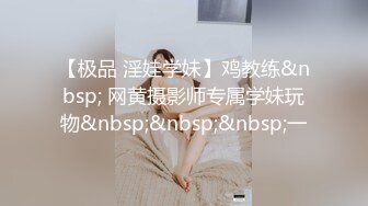 商场女厕全景偷拍  长发红唇美女 肥美的小穴 丰腴的肥臀