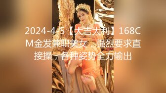 【新片速遞 】&nbsp;&nbsp;办公楼全景偷拍长发美女同事的黑逼⭐阴唇黑的跟穴毛差不多[79M/MP4/00:44]