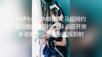 p站 极品仙女级网红【JasmineJ】极品美乳 户外露出自慰  及付费福利合集【126v】 (112)