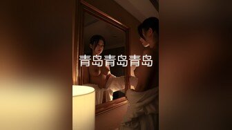 『完整版上』下药迷晕篮球队长,爱你那么就你既然不鸟我,非逼我用点手段…