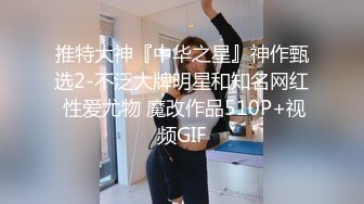 [MP4]甜美气质新人美女！狐狸面具性感诱惑！扭腰摆臀展示身材，翘起屁股掰穴特写