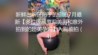 【新片速遞 】麻豆传媒 MCY0186 百变女友的100种做爱体验 邓紫晴【水印】[475MB/MP4/26:16]