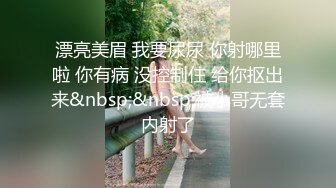 STP31447 ✿娇粉少女✿ 极品二次元线下陪玩小姐姐内射中出▌牛奶泡芙 ▌精湛口技深喉采精 超深后入顶宫撞击 激射诱人蜜桃嫩穴