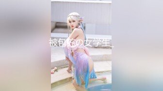 【经典佳作女神场】探花鼻祖 全国探花 3000外围美女，胸大腰细完美身材，连干两炮娇喘阵阵超配合！ (2)