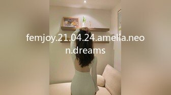 [MP4/ 1.18G] 气质超棒甜美少妇！极品美腿吊带网袜！自摸骚穴69互舔，大屁股打桩机，跪在沙发后入爆操