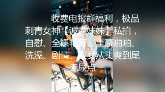 商场女厕多角度偷拍 身材超好的牛仔裤美女又来了 又可以一饱眼福了