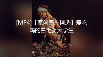 【新片速遞】&nbsp;&nbsp;❤️❤️2024.03.08更【暗访足疗】勾搭极品女技师 调情漫游+后入啪啪[1.77GB/MP4/05:00:08]