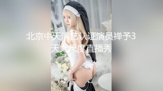 夫妻主奴结合处做爱伺候