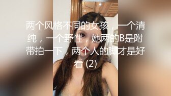 [MP4]极品外围 8000双飞看两个女神配合无间淫荡之极一代大佬