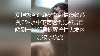 【自整理】质量超高的阿嘿颜欧美骚母狗，视觉冲击力拉满，极品肉便器降临人间，真想抱着美人头狂草喉咙！【NV】 (96)