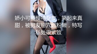 母亲和学生时代的电车痴汉大叔再婚后便成了听话的制服中出宠物