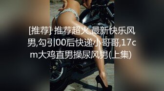 女人不一定要瘦 这样的看起来也好有肉欲呀