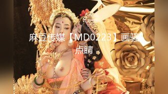 300-NSY女神瑜伽裤女神性感瑜伽裤 完美勾勒出女神魔鬼身材 灌满她的小骚穴，是对她努力做瑜伽最大的肯定