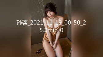 [MP4/ 489M]&nbsp;&nbsp;羞羞兔特辑 - 较小可爱萝莉女仆试图勾引我进入她的身体