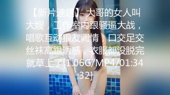 极品福利分享 推特甜妹教主 清纯可爱反差萌萝莉嫩妹【韵酱】土豪露脸定制，裸舞、自摸、呲尿爽 (13)