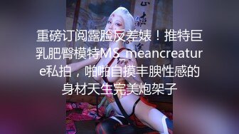 漂亮美女 被大鸡吧无套爆菊花 插的屁眼大开 肠液流出 鲍鱼一开一合 最后口爆吃精