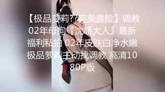 情色主播 妖娆的美丽