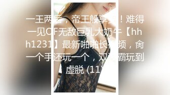 香蕉成人伊视频在线观看