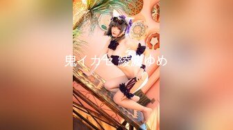 【全網精品福利】✨Onlyfans泰國混血花花公子模特『Eyealive』OF私拍 身材性感在讀學生 天使容顏身材巨頂(1217p 84v)～稀缺資源值得收藏 (6)