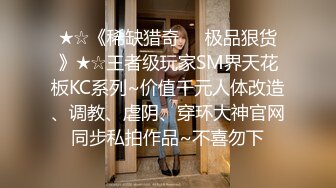 睡着午觉被漂亮女友口醒了，还给我戴上了安全套