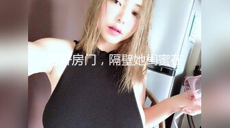 STP16807 天津約啪直播偷拍女僕裝黑白兩套絲襪的長腿妹妹