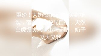 024学妹谁能约走谁来约-打电话-护士-对白-嫩妹