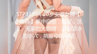 娘胎里就很骚的小女人，全程露脸大秀直播啪啪性爱，口交大鸡巴让大哥舔逼，多体位草小穴