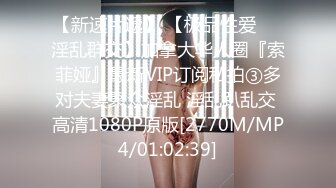 [MP4/ 878M] 跨年甄选极品萝莉漂亮女友喵喵COS卡姆依龙女仆 跪舔深喉 无套猛烈抽插 呻吟内射女友精致浪穴