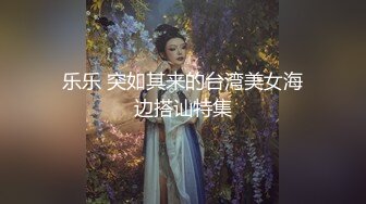 朋友的老婆就是让我好好干