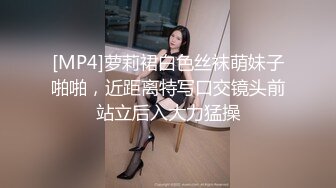 白皙美乳妹子跟小鮮肉砲友在廚房大幹一場