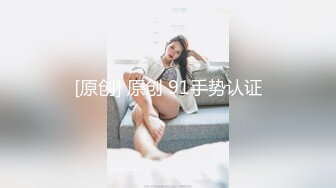 【庄青莼】还在哺乳期清秀美人妻，挤出奶水自己尝尝，无套内射，生过娃的女人已经彻底放开了 (3)