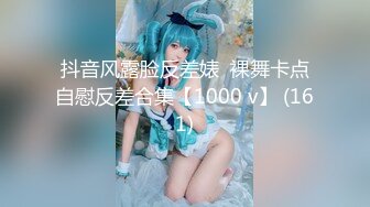 [FHD/31G]P站网红留学生 LexisCandyShop合集