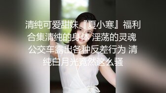 [MP4/ 1.12G]&nbsp;&nbsp; 帅小伙约操活泼开朗甜美女神&nbsp;&nbsp;包臀裙极品美腿&nbsp;&nbsp;先抽根事前烟&nbsp;&nbsp;腰细胸大吸吮奶头