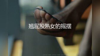 Onlyfans极品白虎网红小姐姐NANA快乐旗袍4K原档流出