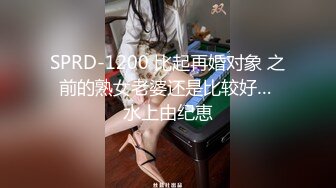 超短裙大胸美女喝醉后进陌生男房门,进屋就被男的爆操