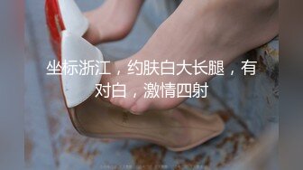 极品高颜值嫩妹 甜甜的小丝- 私人定制高价露脸自摸掰穴，上乘颜值，极品鲍鱼和小菊花都超粉嫩 (1)