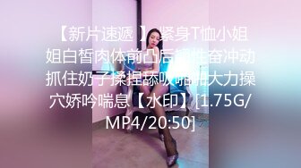 [MP4/2.2GB]天美傳媒TMF001超能屌絲-2022賀歲電影