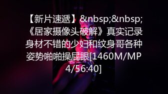 新人模特藍莓 層層漸進的手法拍攝視覺魅惑 秀麗容顏高挑苗條姿態