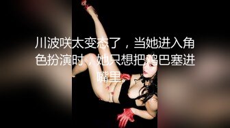 【跨年甄选极品萝莉】超幻3D视觉爆操双马尾萝莉女友喵喵 从客厅操到浴室 从浴室干到车上 男友视角