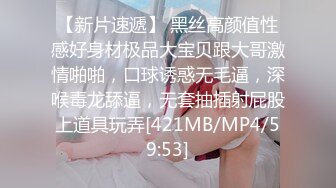 江苏KTV小妹