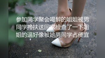 多姿势爆干无毛小嫩B 美臀后入干起来好爽