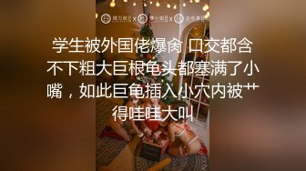 ✿美乳丰臀✿身材超棒的御姐女神〖Vita〗cos圣诞小麋鹿，小屁股紧实又翘挺 极品蜜桃小丰臀骑乘 视觉感超强